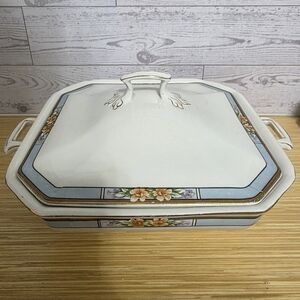 J & G Meakin "Sol" covered serving dish/Tureen With Lid
